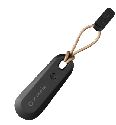 orbitkey-tracker-2 orbitkey-tracker-2