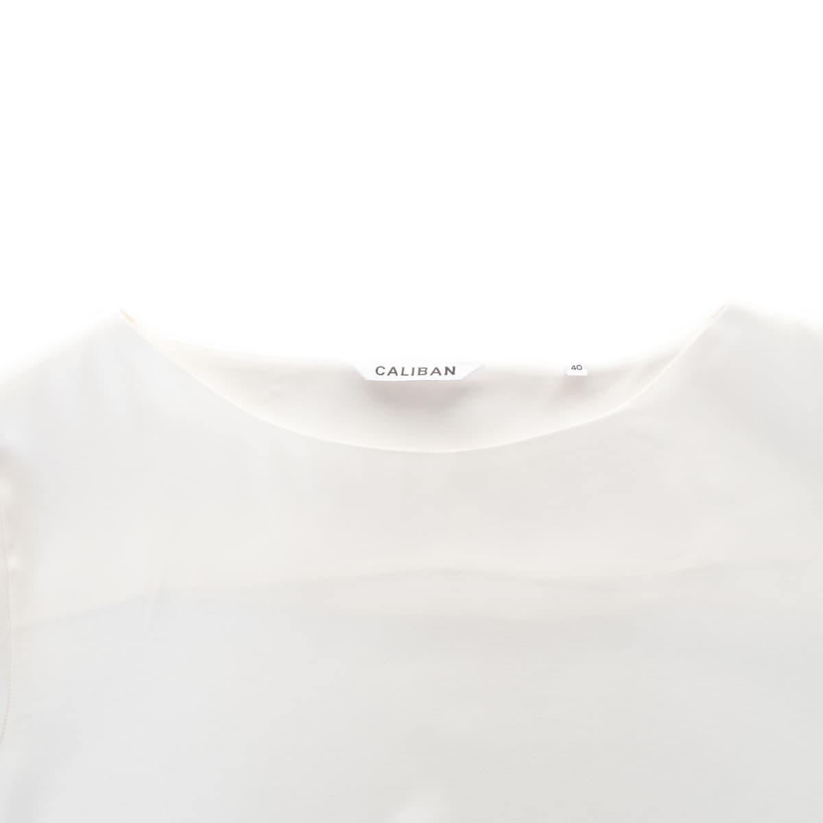 Seidenbluse Natur