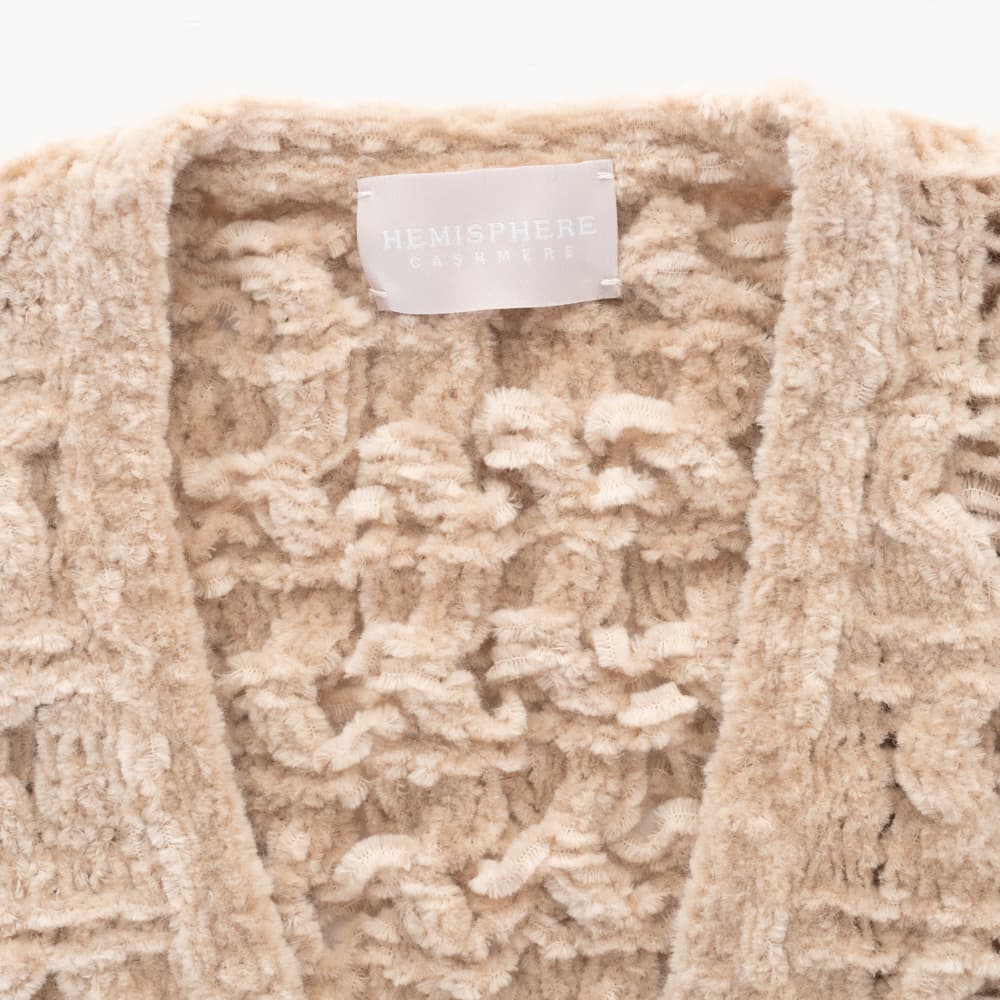 Ajour-Stirckjacke Beige Halbarm