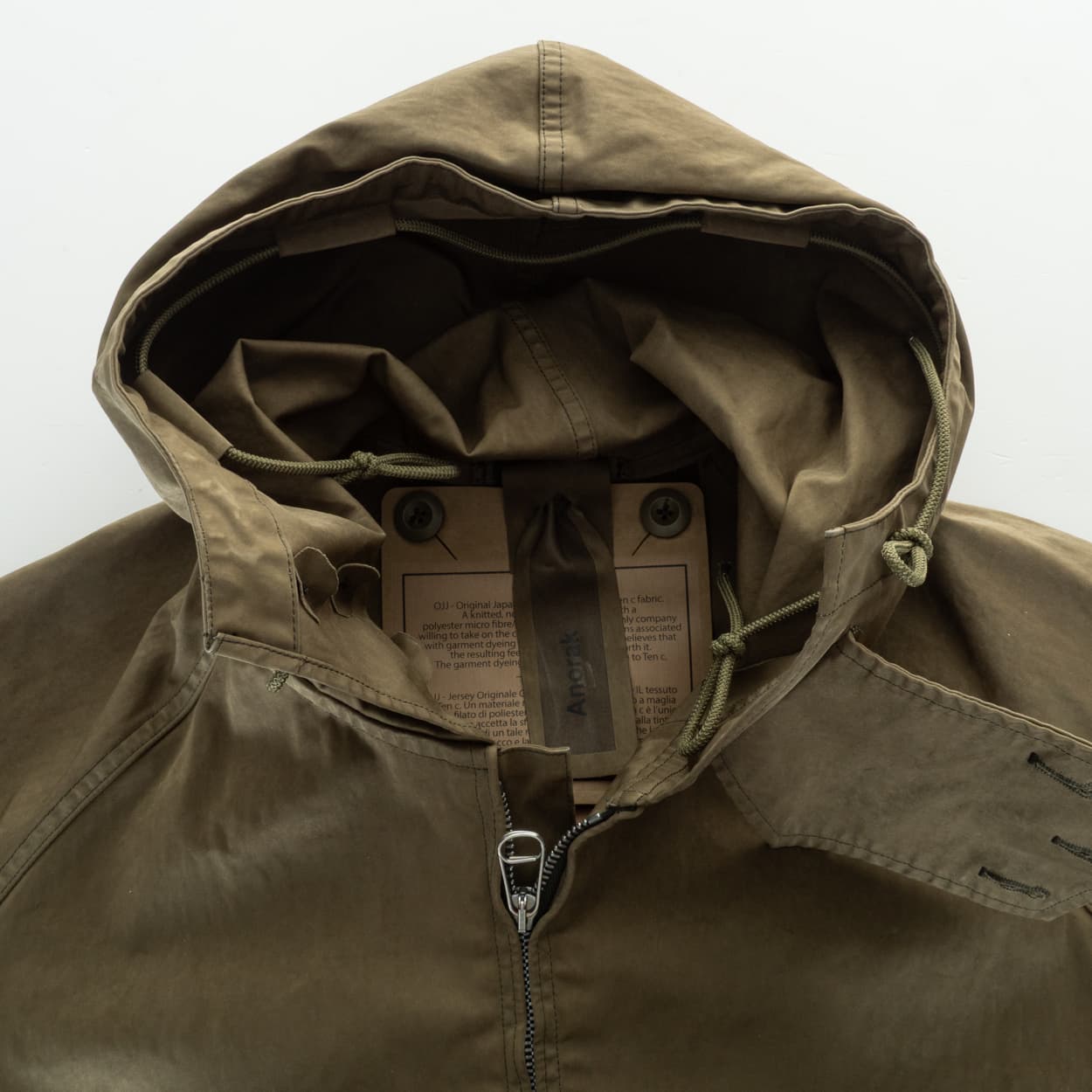Anorak Ultra-Light Khaki